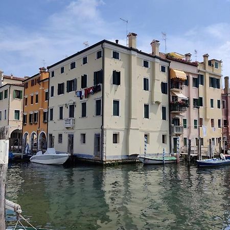 Ada Canal House Chioggia Dış mekan fotoğraf